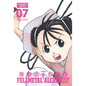 Fullmetal Alchemist: Fullmetal Edition, Vol. 7 - Hardcover
