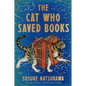 The Cat Who Saved Books Gift Edition - Hardcover
