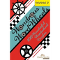 Wondrous Wordwheels Volume 2: 100 wonderful wordwheel puzzles - Paperback