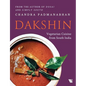 Dakshin: Vegetarian Cuisine from South India - Paperback