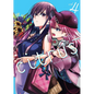 Citrus Plus Vol. 4 - Paperback