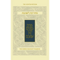 Koren Shavuot Mahzor, Ashkenaz - Hardcover