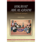 Ḥikāyat Abī Al-Qāsim: A Literary Banquet - Paperback