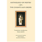 Anthology of Poetry of the Chishti Sufi Order - Paperback