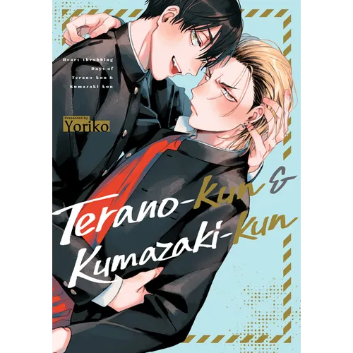 Terano-Kun & Kumazaki-Kun - Paperback