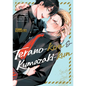 Terano-Kun & Kumazaki-Kun - Paperback