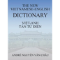 The New Vietnamese-English Dictionary - Hardcover