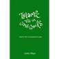 Islamic Fill-In Crossword Puzzles - Book 1 - Paperback