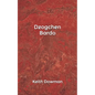Dzogchen: Bardo - Paperback