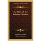 The Story Of The Rainbow Division - Hardcover