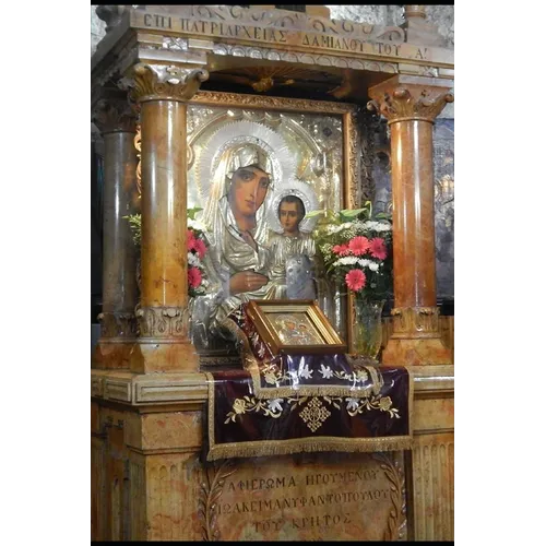 Orthodox Prayer Book - Paperback