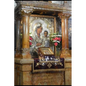 Orthodox Prayer Book - Paperback
