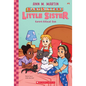 Karen's Kittycat Club (Baby-Sitters Little Sister #4): Volume 4 - Hardcover
