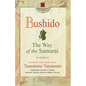 Bushido: The Way of the Samurai - Paperback