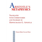 Aristotle's Metaphysics - Paperback