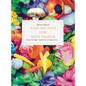 Easy Recipes for Busy People - Hardcover