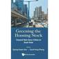 Greening the Housing Stock - Hardcover