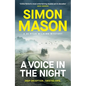 A Voice in the Night - Hardcover