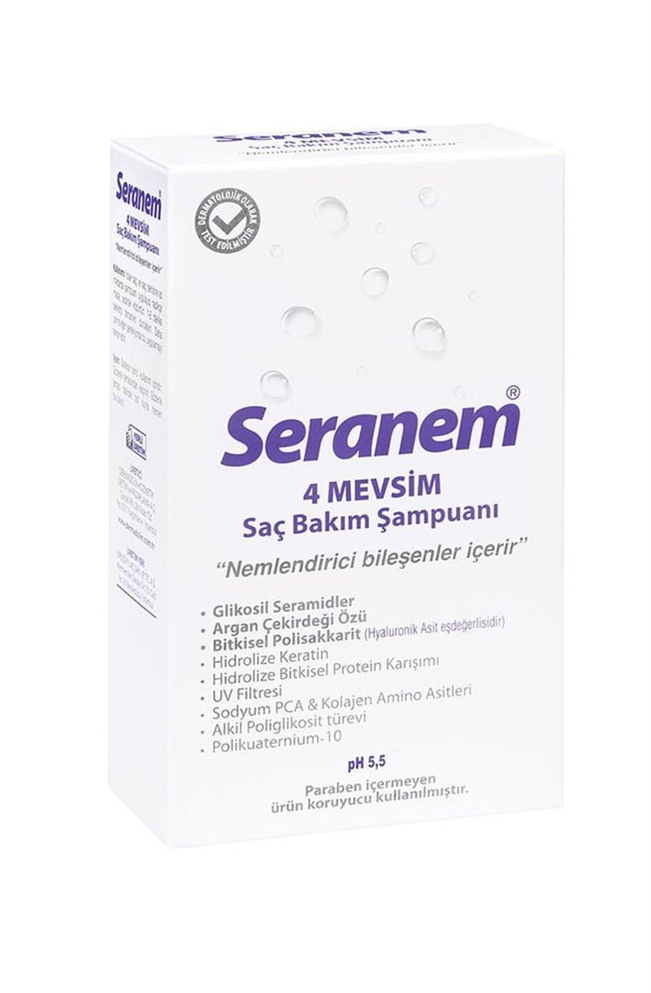Seranem Hair Care Shampoo - Moisturizing Formula | 300ml