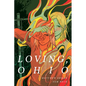 Loving, Ohio - Paperback