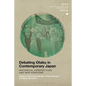 Debating Otaku in Contemporary Japan - Paperback