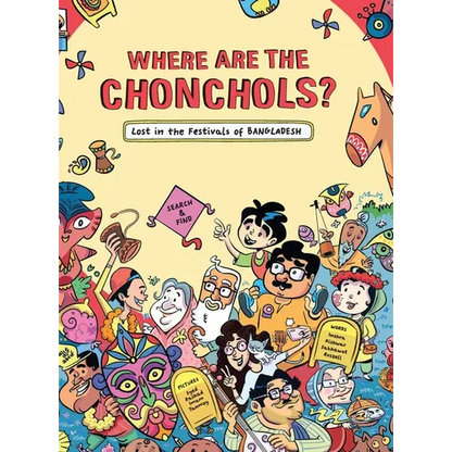 Where are the Chonchols? - Hardcover