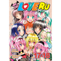To Love Ru Vol. 17-18 - Paperback