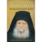 Abbot Haralambos Dionysiatis: The Teacher of Noetic Prayer - Paperback