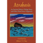 Atrahasis: An Ancient Hebrew Deluge Story - Paperback