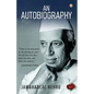 An Autobiography - Paperback
