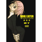 Soul Eater: The Perfect Edition 07 - Hardcover