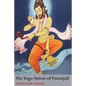 The Yoga Sutras of Patanjali - Paperback