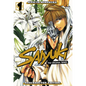 Saiyuki: The Original Series Resurrected Edition 1 - Hardcover