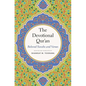 The Devotional Qur'an: Beloved Surahs and Verses - Hardcover