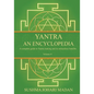 Yantra - An Encyclopedia - Volume 4 - Paperback