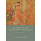 Records of the Transmission of the Lamp (Jingde Chuandeng Lu): Vol. 4 (Books 14-17) - The Shitou Line - Paperback