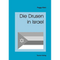 Die Drusen in Israel - Paperback