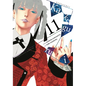 Kakegurui - Compulsive Gambler -, Vol. 11 - Paperback