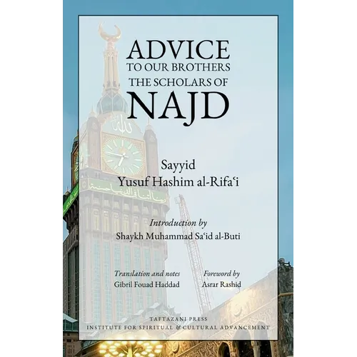 Advice to Our Brothers the Scholars of Najd - Paperback