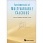 Fundamentals of Multivariable Calculus - Hardcover