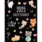 Cats Daily Planner 2025: Make 2025 a Meowy Year! Cute Kitten Year Organizer: January-December (12 Months) - Paperback