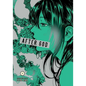 After God, Vol. 5 - Paperback