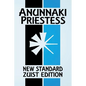 Anunnaki Priestess: Inside A Babylonian Temple (New Standard Zuist Edition - Pocket Version) - Paperback