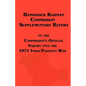 Hamoodur Rahman Commission of Inquiry Into the 1971 India-Pakistan War, Supplementary Report - Paperback