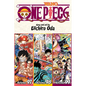 One Piece (Omnibus Edition), Vol. 33: Includes Vols. 97, 98 & 99 - Paperback