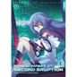 Honkai Impact 3rd: Second Eruption, Volume 1 - Paperback