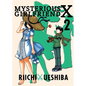 Mysterious Girlfriend X 2 - Paperback