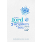 Your Lord Has Not Forsaken You - Paperback