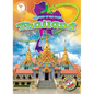 Thailand - Library Binding