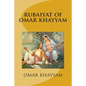 rubaiyat of omar khayyam - Paperback